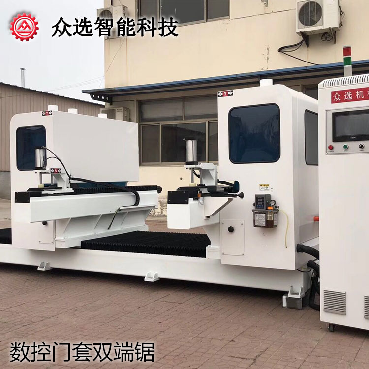 江苏数控门套双端锯