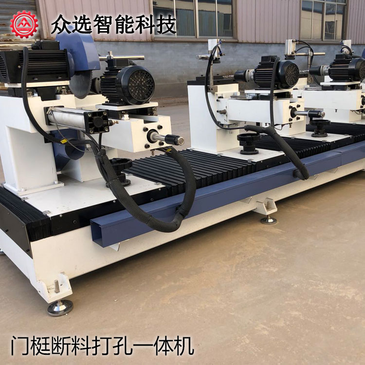 江苏门梃断料打孔一体机