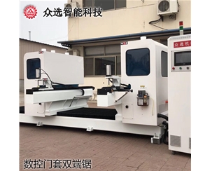 江苏数控门套双端锯